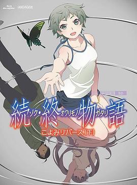 日韩特级毛片